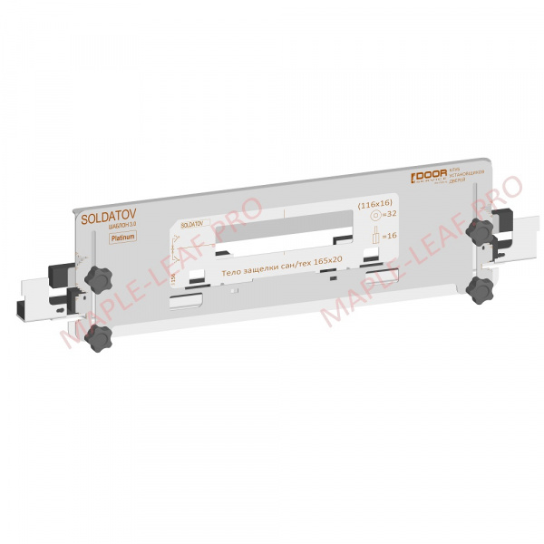 Шаблон Павла Солдатова Platinum с упором для врезки ригеля и патрубком пылеудаления